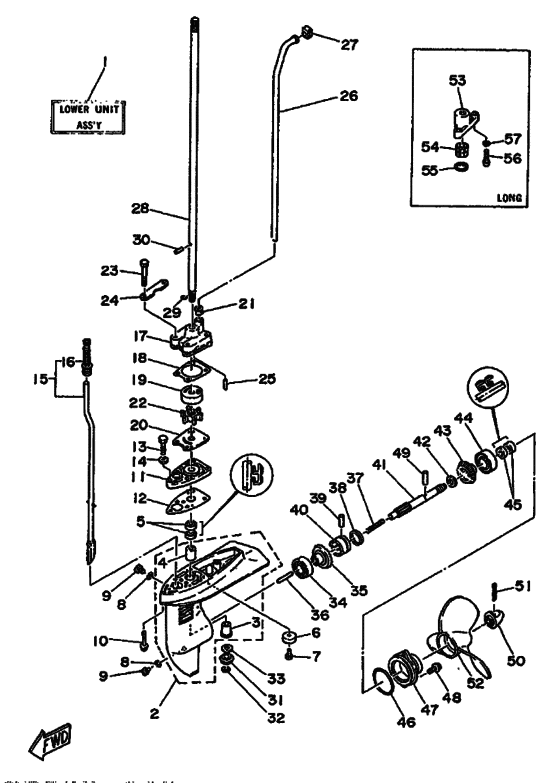 Lower casing & drive
