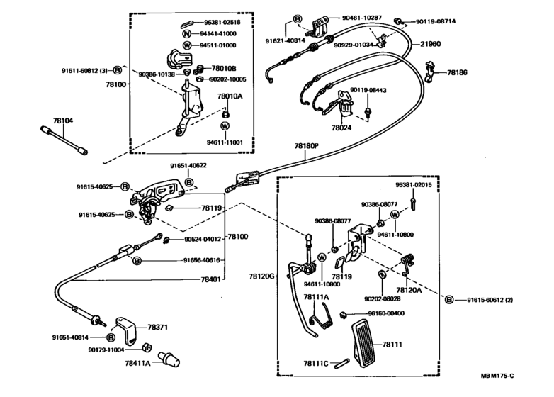 Accelerator Link
