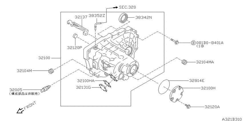 Transmission case & clutch release