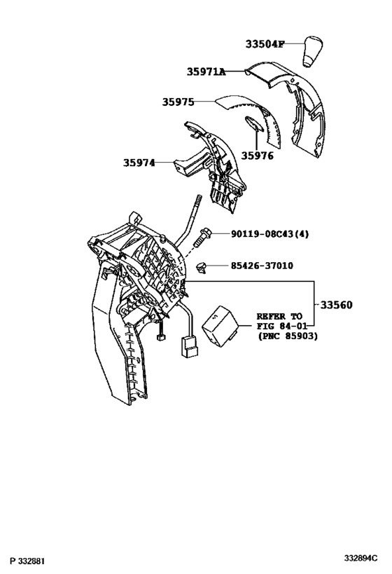 Shift Lever & Retainer
