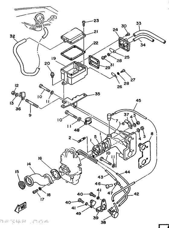 Intake