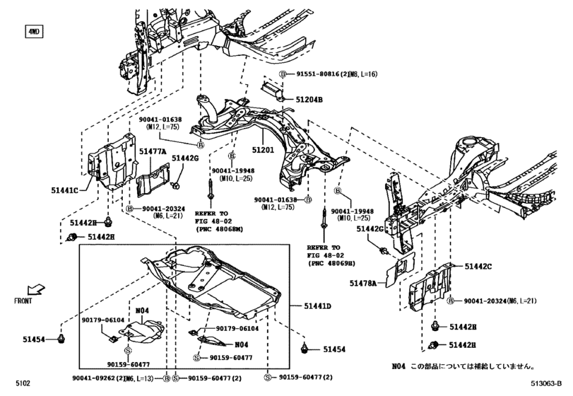 Suspension Crossmember & Under Cover
