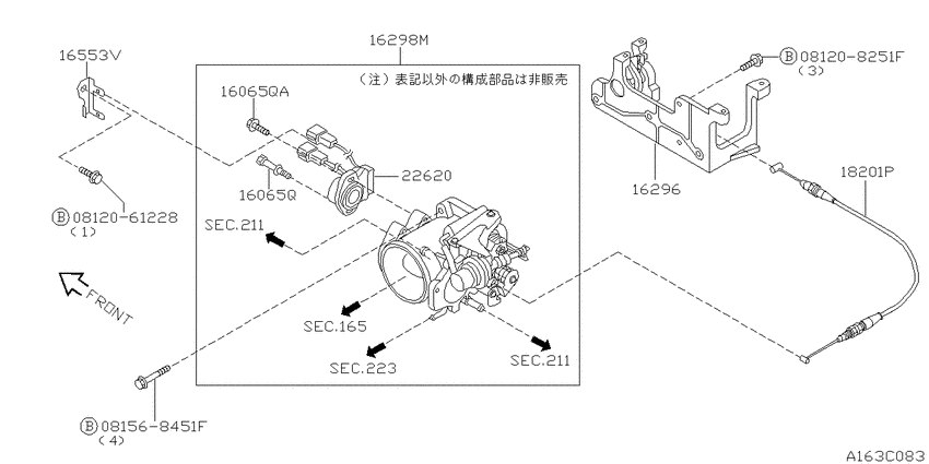 Throttle chamber