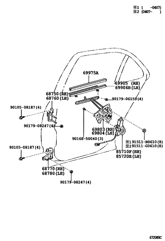 Rear Door Window Regulator & Hinge