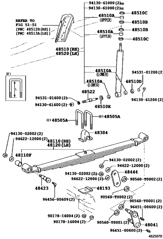 Front Spring & Shock Absorber