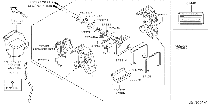 Cooling unit