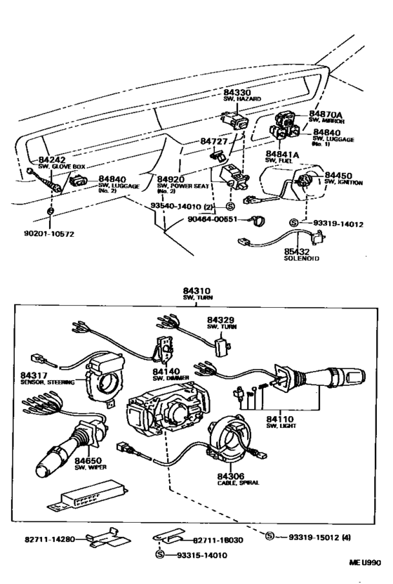 Switch & Relay & Computer