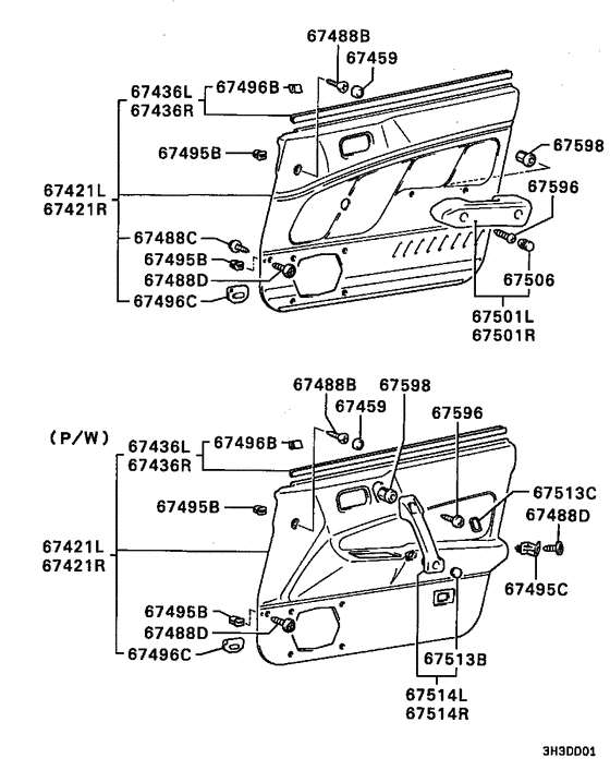 Front door trim & pull handle