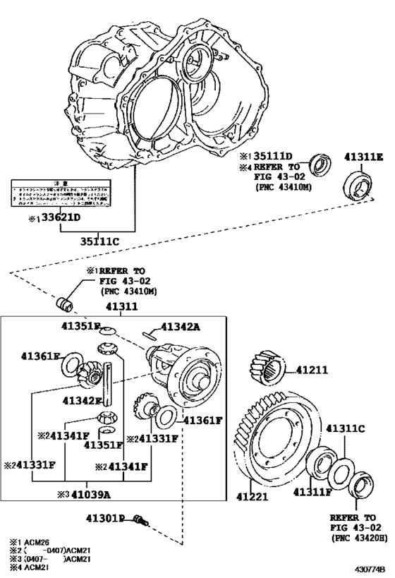 Front Axle Housing & Differential