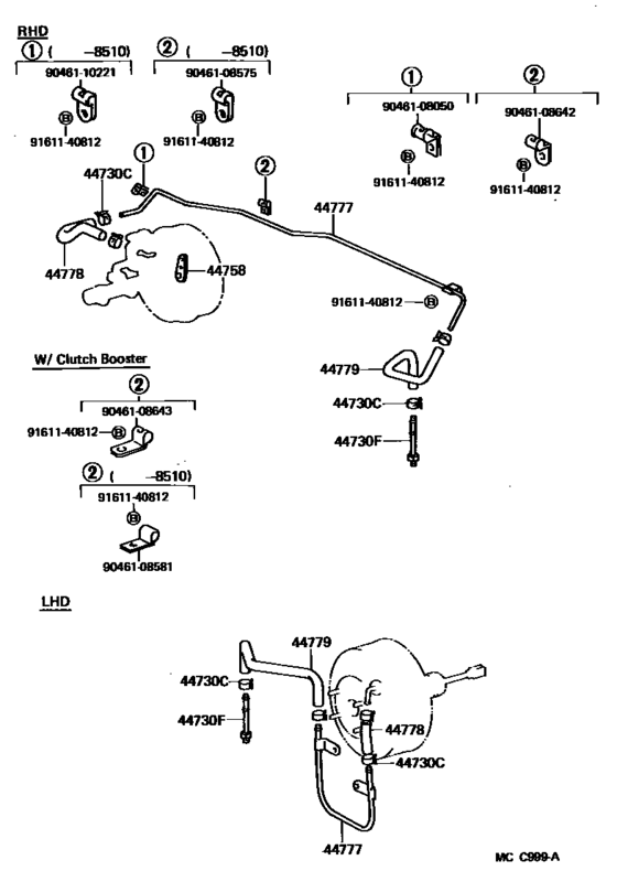 Brake Booster & Vacuum Tube