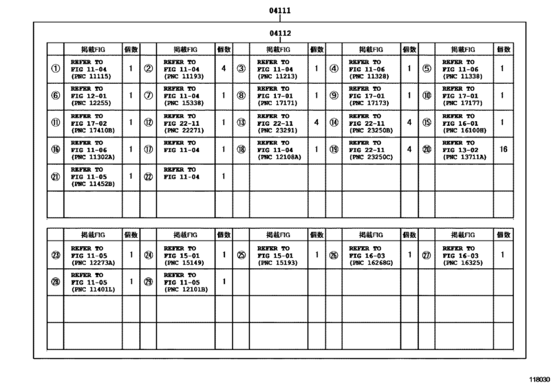 Engine Overhaul Gasket Kit