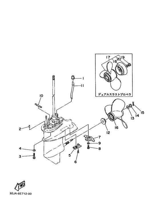 ﾛﾜｰｹｰｼﾝｸﾞ. ﾄﾞﾗｲﾌﾞ 2