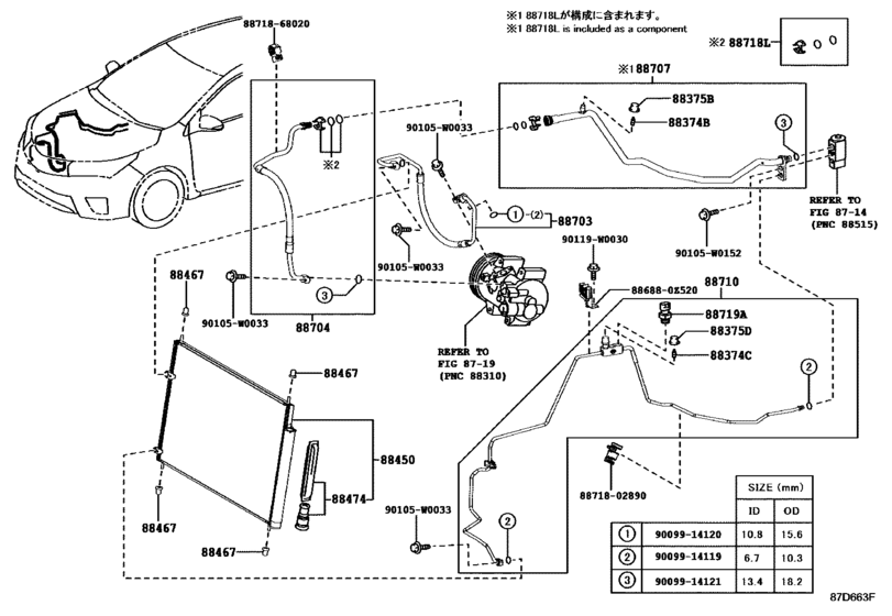 Heating & Air Conditioning - Cooler Piping