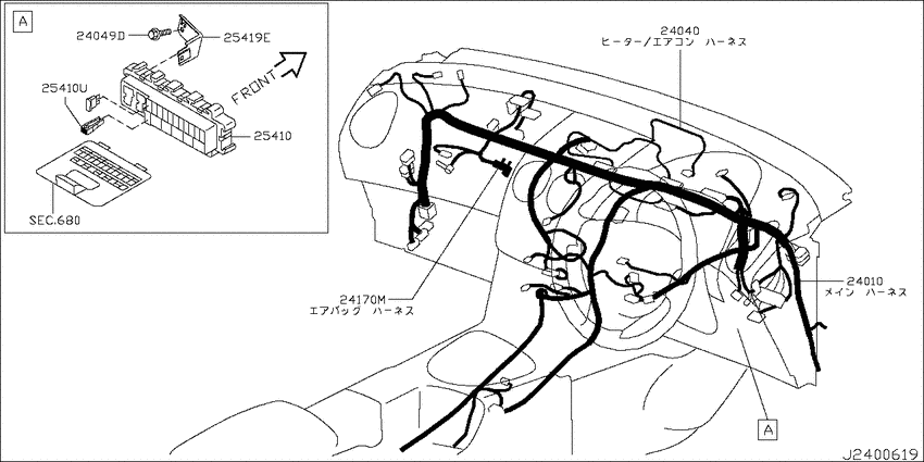 Wiring