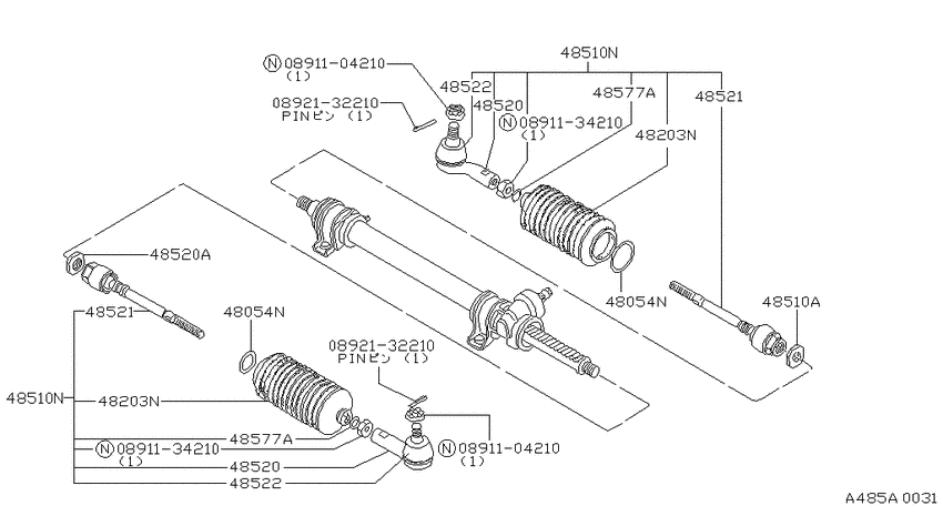 Steering linkage
