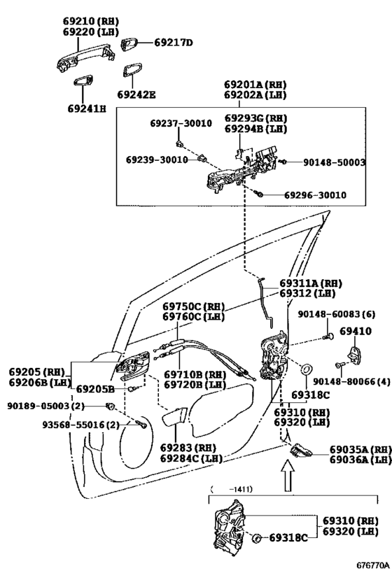Front Door Lock & Handle