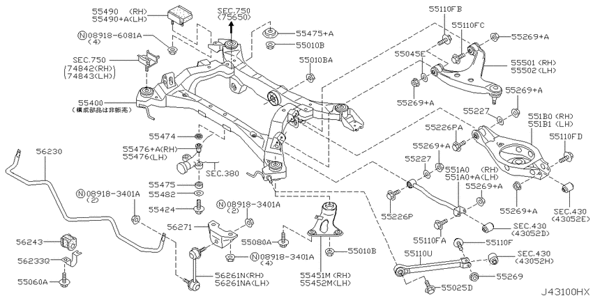 Rear suspension