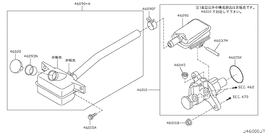 Brake master cylinder
