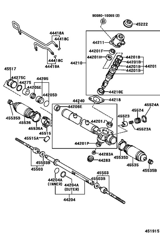 Front Steering Gear & Link