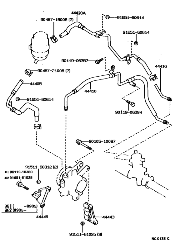 Power Steering Tube