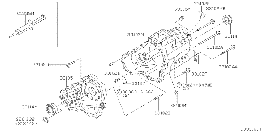Transfer case
