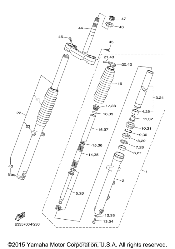 Front fork