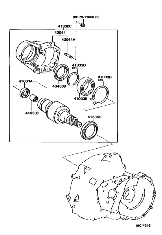 Front Axle Housing & Differential