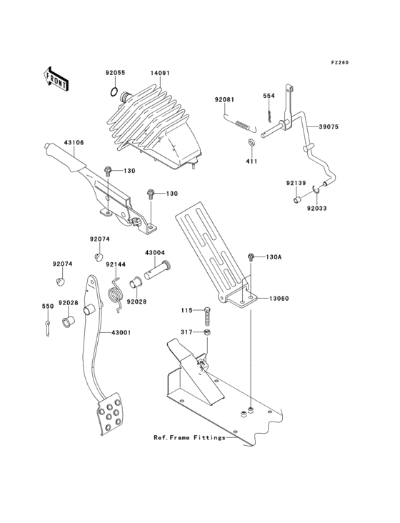 Brake pedal/throttle lever