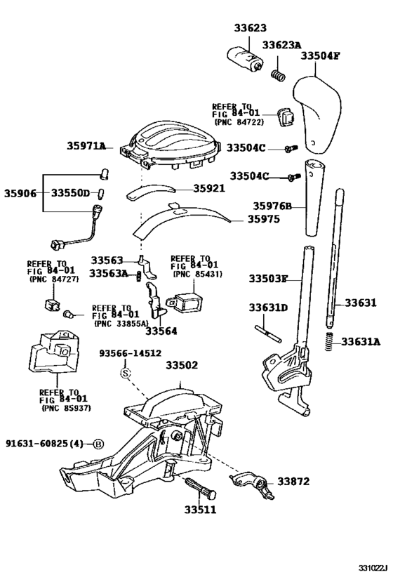 Shift Lever & Retainer