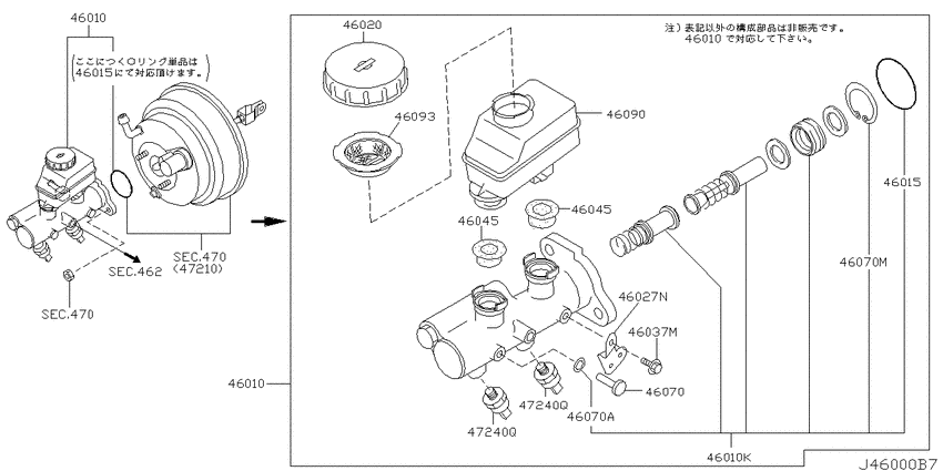 Brake master cylinder