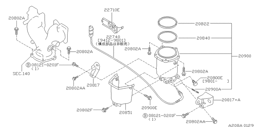Catalyst converter