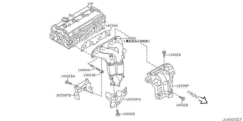 Manifold