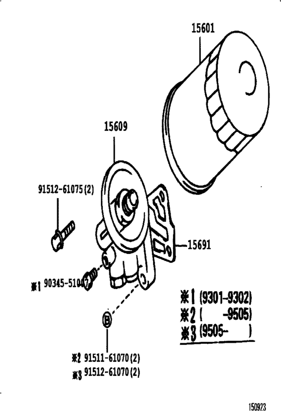 Oil Filter