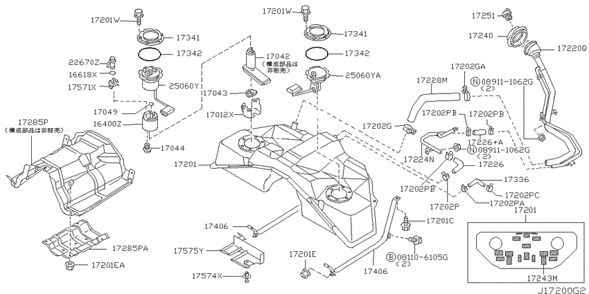 Fuel tank