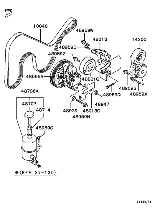 Power steering oil pump