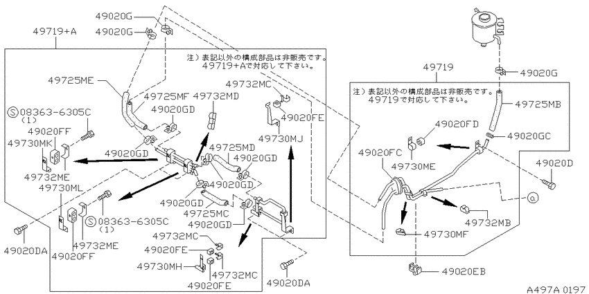 Power steering piping
