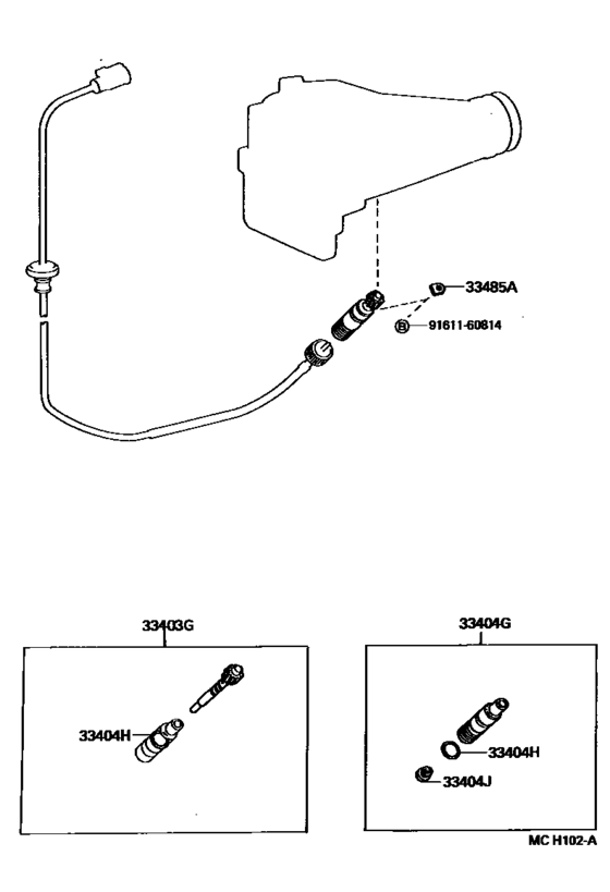 Speedometer Driven Gear (Atm)