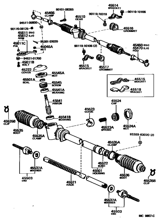 Front Steering Gear & Link