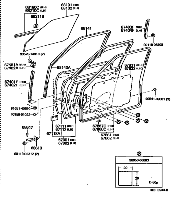Front Door Panel & Glass