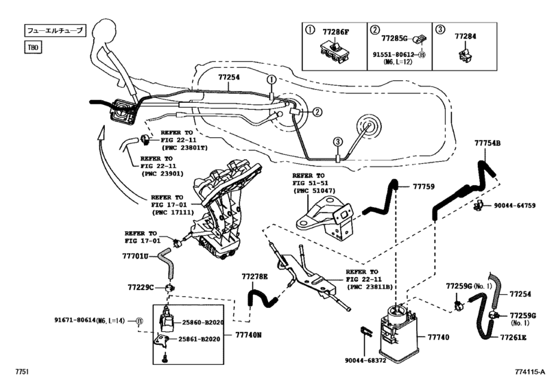 Fuel Tank & Tube