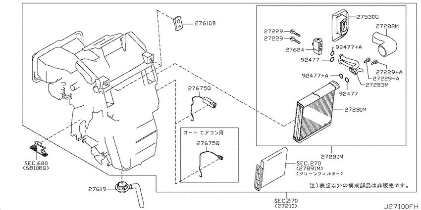 Cooling unit