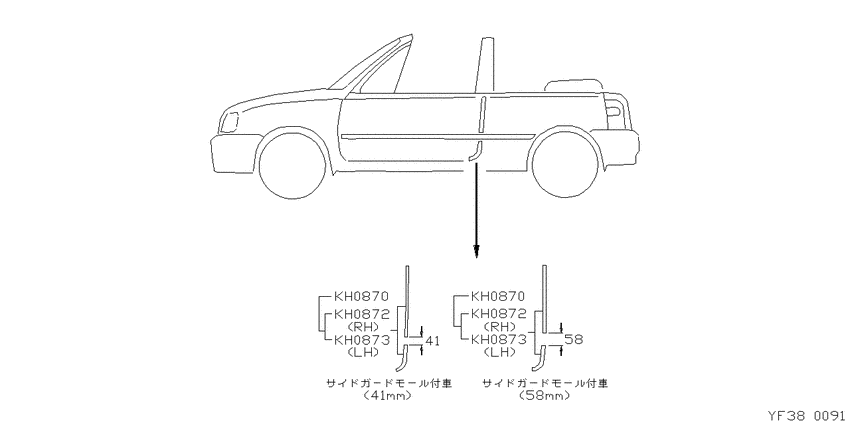 ﾓｰﾙﾙｲ