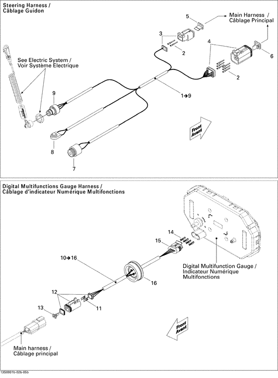 10- electrical harness 2