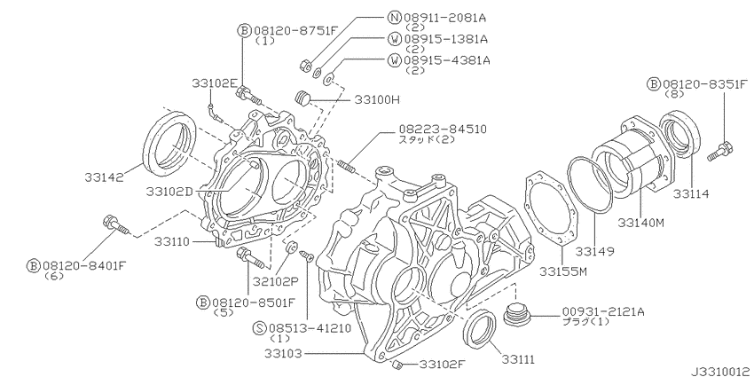 Transfer case