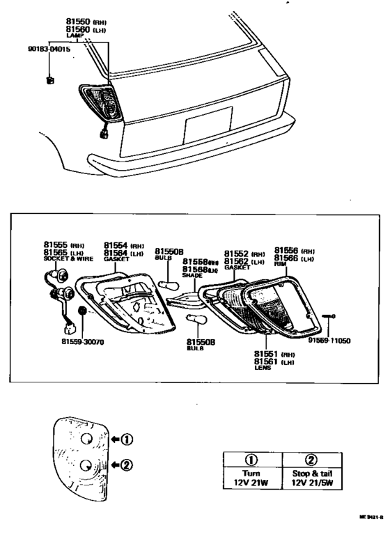 Rear Combination Lamp