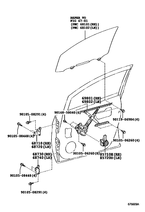 Front Door Window Regulator & Hinge