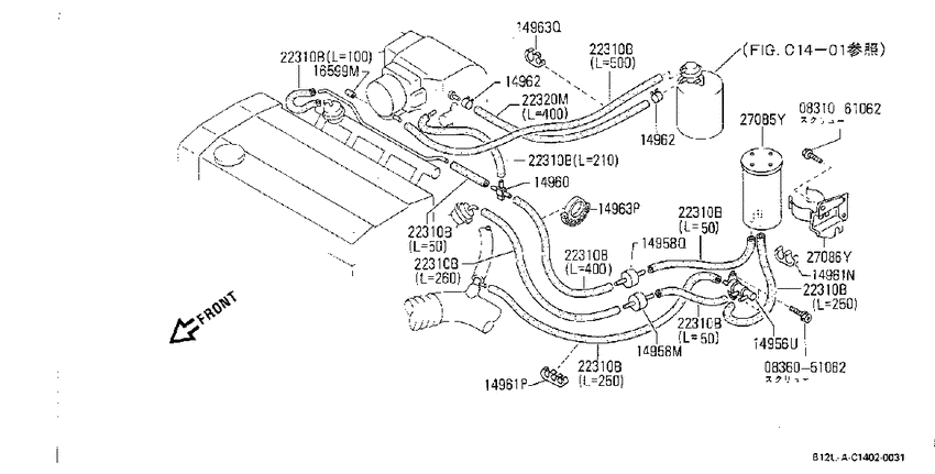 vacuum control system