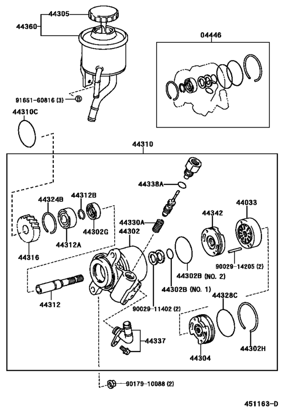 Vane Pump & Reservoir (Power Steering)