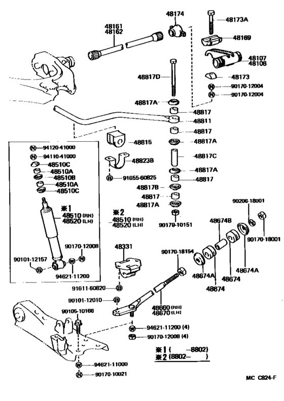 Front Spring & Shock Absorber
