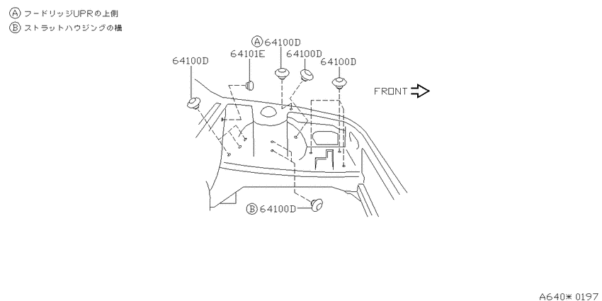 Hood ledge & fitting